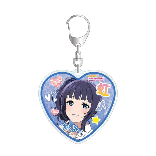 『ラブライブ!虹ヶ咲学園スクールアイドル同好会』描き下ろし 朝香果林 ギャル制服ver. グリッターアクリルキーホルダー