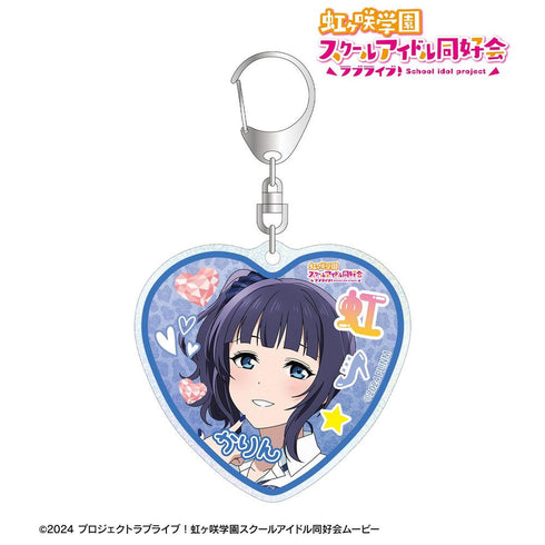 『ラブライブ!虹ヶ咲学園スクールアイドル同好会』描き下ろし 朝香果林 ギャル制服ver. グリッターアクリルキーホルダー