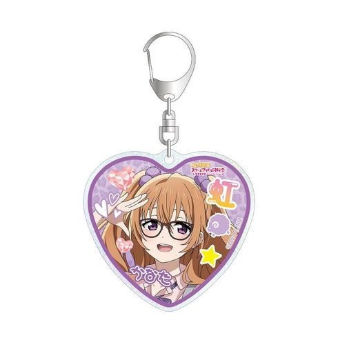 『ラブライブ!虹ヶ咲学園スクールアイドル同好会』描き下ろし 近江彼方 ギャル制服ver. グリッターアクリルキーホルダー