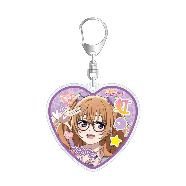 『ラブライブ!虹ヶ咲学園スクールアイドル同好会』描き下ろし 近江彼方 ギャル制服ver. グリッターアクリルキーホルダー【202609再販】