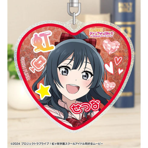『ラブライブ!虹ヶ咲学園スクールアイドル同好会』描き下ろし 優木せつ菜 ギャル制服ver. グリッターアクリルキーホルダー