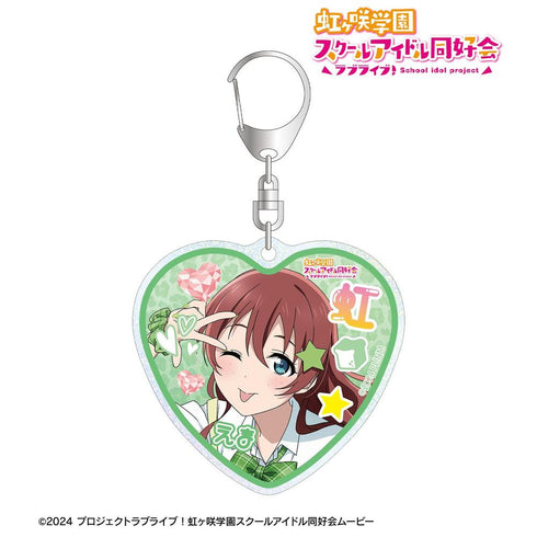 『ラブライブ!虹ヶ咲学園スクールアイドル同好会』描き下ろし エマ・ヴェルデ ギャル制服ver. グリッターアクリルキーホルダー