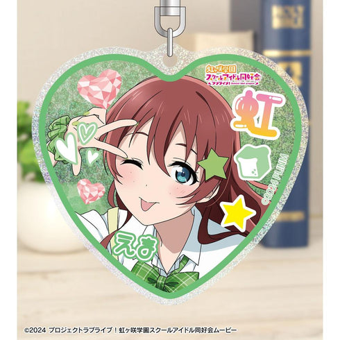『ラブライブ!虹ヶ咲学園スクールアイドル同好会』描き下ろし エマ・ヴェルデ ギャル制服ver. グリッターアクリルキーホルダー