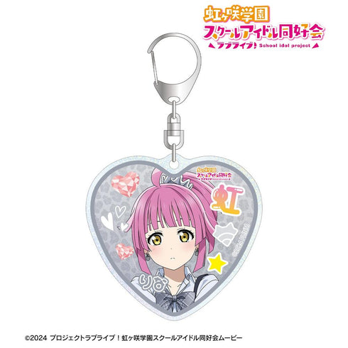 『ラブライブ!虹ヶ咲学園スクールアイドル同好会』描き下ろし 天王寺璃奈 ギャル制服ver. グリッターアクリルキーホルダー