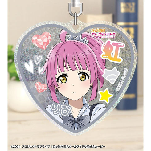 『ラブライブ!虹ヶ咲学園スクールアイドル同好会』描き下ろし 天王寺璃奈 ギャル制服ver. グリッターアクリルキーホルダー