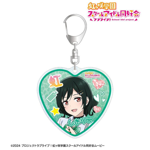 『ラブライブ!虹ヶ咲学園スクールアイドル同好会』描き下ろし 三船栞子 ギャル制服ver. グリッターアクリルキーホルダー