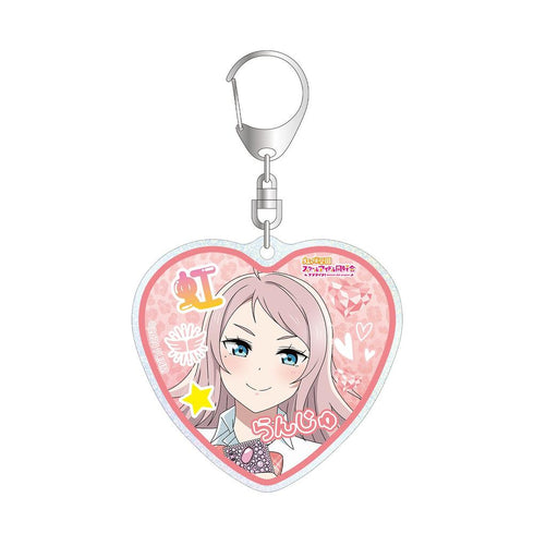 『ラブライブ!虹ヶ咲学園スクールアイドル同好会』描き下ろし 鐘 嵐珠 ギャル制服ver. グリッターアクリルキーホルダー