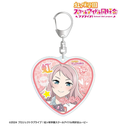 『ラブライブ!虹ヶ咲学園スクールアイドル同好会』描き下ろし 鐘 嵐珠 ギャル制服ver. グリッターアクリルキーホルダー