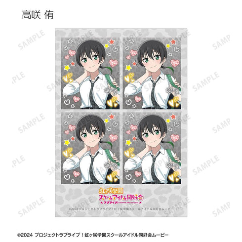 『ラブライブ!虹ヶ咲学園スクールアイドル同好会』描き下ろし ギャル制服ver. トレーディングプリントシール風ブロマイド(単位/BOX)