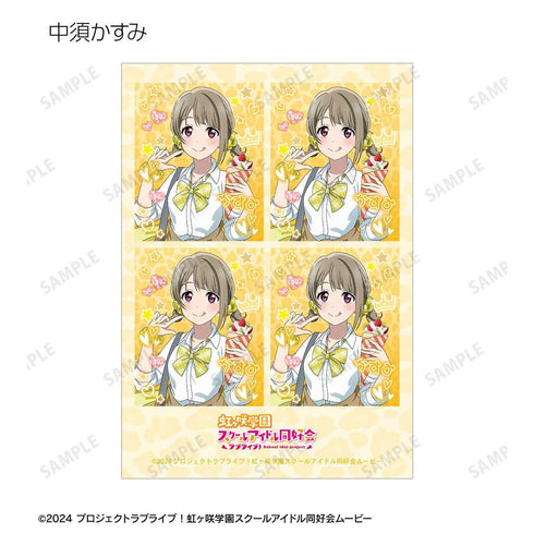 『ラブライブ!虹ヶ咲学園スクールアイドル同好会』描き下ろし ギャル制服ver. トレーディングプリントシール風ブロマイド(単位/BOX)