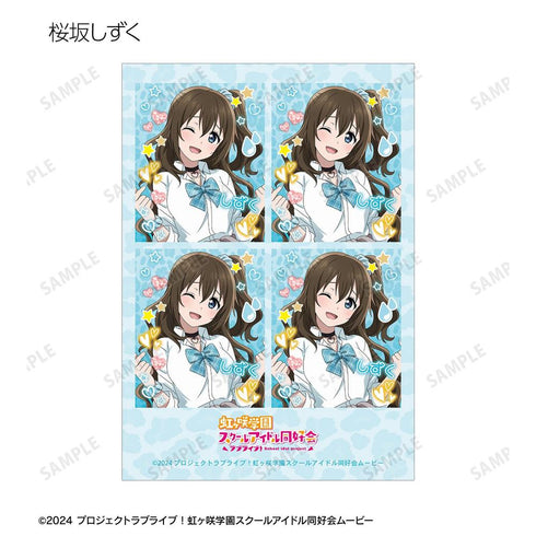 『ラブライブ!虹ヶ咲学園スクールアイドル同好会』描き下ろし ギャル制服ver. トレーディングプリントシール風ブロマイド(単位/BOX)