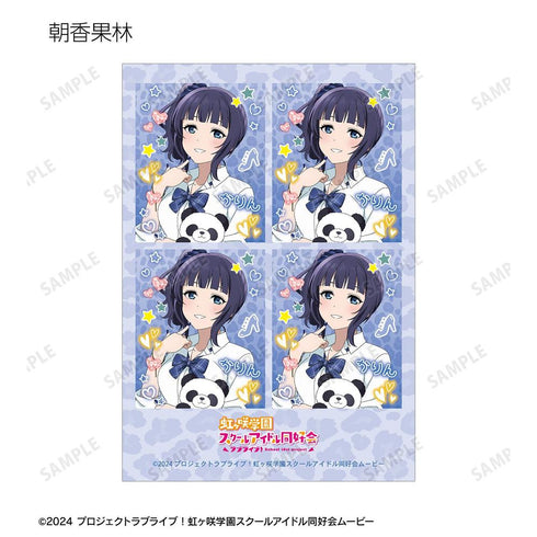 『ラブライブ!虹ヶ咲学園スクールアイドル同好会』描き下ろし ギャル制服ver. トレーディングプリントシール風ブロマイド(単位/BOX)