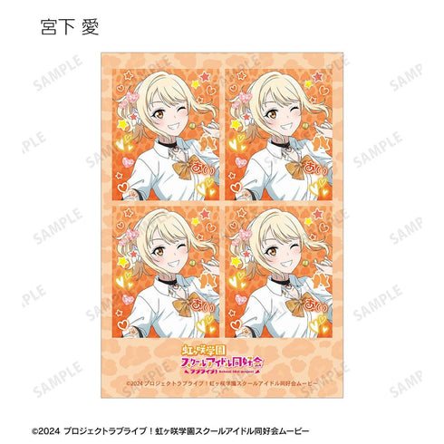 『ラブライブ!虹ヶ咲学園スクールアイドル同好会』描き下ろし ギャル制服ver. トレーディングプリントシール風ブロマイド(単位/BOX)