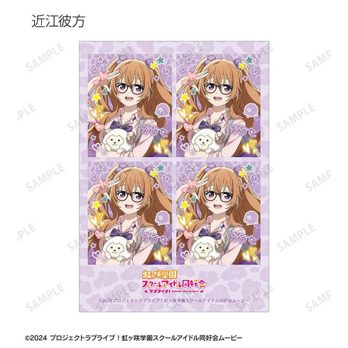 『ラブライブ!虹ヶ咲学園スクールアイドル同好会』描き下ろし ギャル制服ver. トレーディングプリントシール風ブロマイド(単位/BOX)