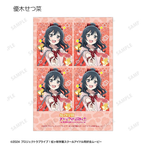 『ラブライブ!虹ヶ咲学園スクールアイドル同好会』描き下ろし ギャル制服ver. トレーディングプリントシール風ブロマイド(単位/BOX)