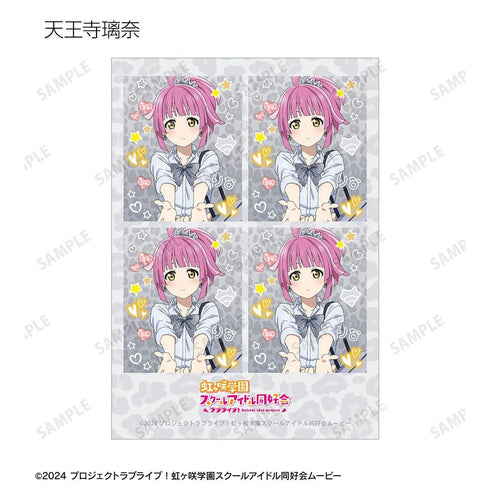 『ラブライブ!虹ヶ咲学園スクールアイドル同好会』描き下ろし ギャル制服ver. トレーディングプリントシール風ブロマイド(単位/BOX)