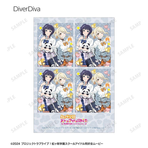 『ラブライブ!虹ヶ咲学園スクールアイドル同好会』描き下ろし ギャル制服ver. トレーディングプリントシール風ブロマイド(単位/BOX)