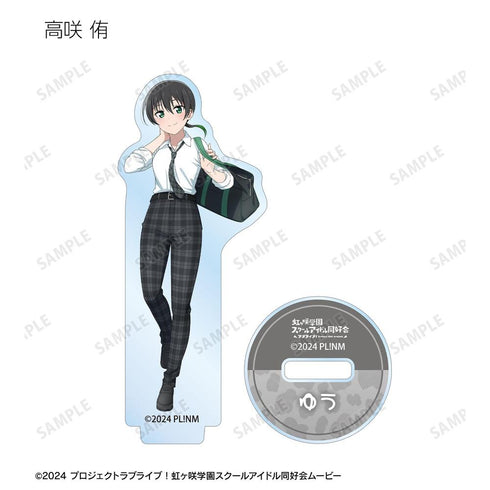 『ラブライブ!虹ヶ咲学園スクールアイドル同好会』描き下ろし ギャル制服ver. トレーディングアクリルスタンド(単位/BOX)