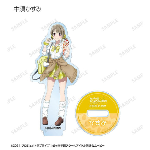 『ラブライブ!虹ヶ咲学園スクールアイドル同好会』描き下ろし ギャル制服ver. トレーディングアクリルスタンド(単位/BOX)