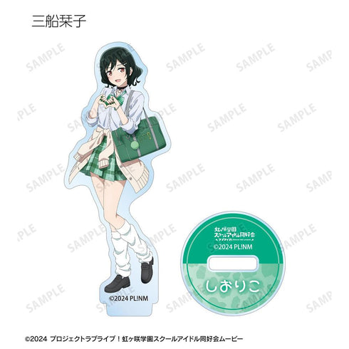 『ラブライブ!虹ヶ咲学園スクールアイドル同好会』描き下ろし ギャル制服ver. トレーディングアクリルスタンド(単位/BOX)