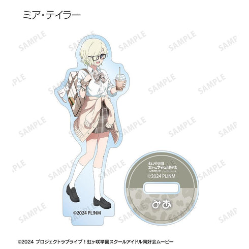 『ラブライブ!虹ヶ咲学園スクールアイドル同好会』描き下ろし ギャル制服ver. トレーディングアクリルスタンド(単位/BOX)