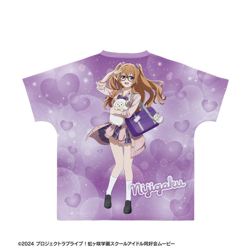 《Love Live! 虹咲学园校园偶像同好会》全新绘制 近江彼方 辣妹制服版 全图T恤 男女通用款【202609再版】