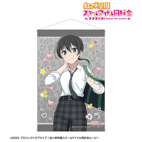 《Love Live! 虹咲学园校园偶像同好会》全新绘制 高咲侑 辣妹制服版 B2挂画