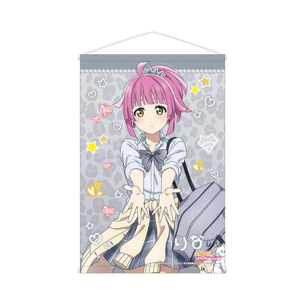 《Love Live! 虹咲学园校园偶像同好会》全新绘制 天王寺璃奈 辣妹制服版 B2挂毯