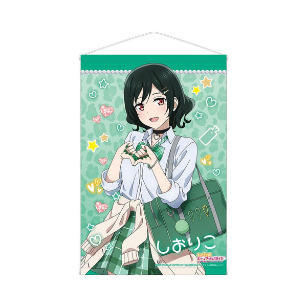 《Love Live! 虹咲学园校园偶像同好会》全新绘制 三船栞子 辣妹制服版 B2挂画