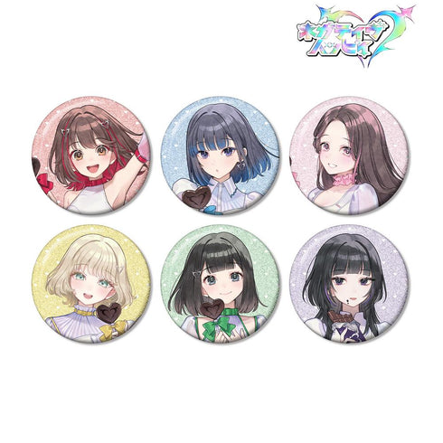 『ネガティヴハッピィ』撮り下ろし バレンタインver. トレーディンググリッター缶バッジ(単位/BOX)