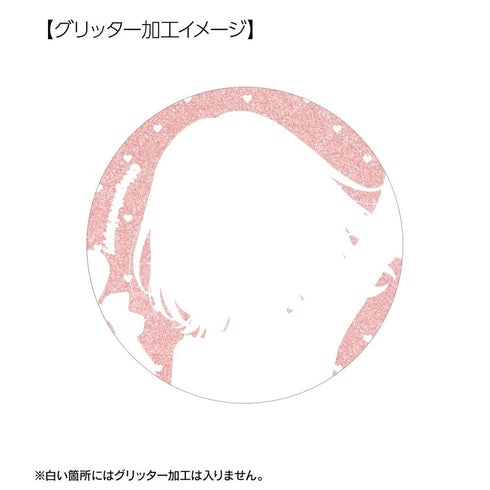 『ネガティヴハッピィ』撮り下ろし バレンタインver. トレーディンググリッター缶バッジ(単位/BOX)【202607再販】