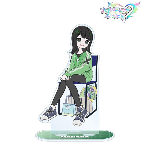 《Negative Happy》全新繪製 真奈香 負面版 BIG壓克力立牌【202607再版】