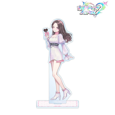 『ネガティヴハッピィ』撮り下ろし ハナコ バレンタインver. BIGアクリルスタンド