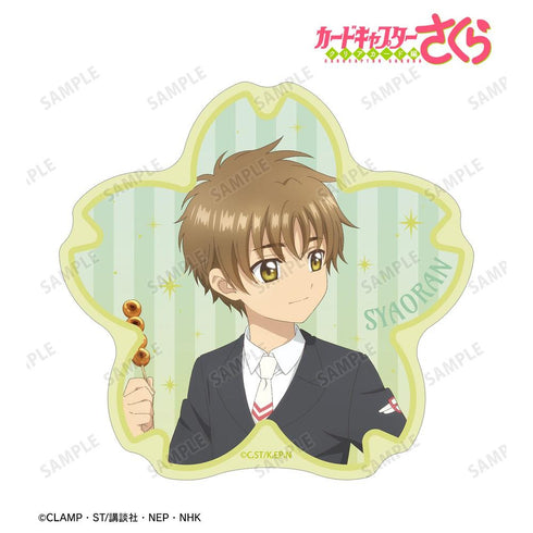 "Cardcaptor Sakura: Clear Card Arc" Original Illustration: Li Xiaolong "Group Trip" Version Die-Cut Sticker