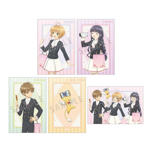 "Cardcaptor Sakura: Clear Card Arc" Original Art: "Everyone's Trip" Ver. 5-Postcard Set