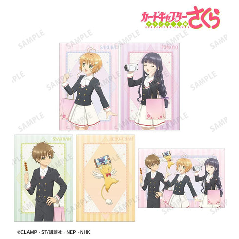 "Cardcaptor Sakura: Clear Card Arc" Original Art: "Everyone's Trip" Ver. 5-Postcard Set
