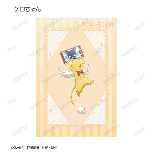"Cardcaptor Sakura: Clear Card Arc" Original Art: "Everyone's Trip" Ver. 5-Postcard Set