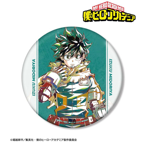 『僕のヒーローアカデミア』緑谷出久 Ani-Art 第9弾 BIG缶バッジ【202608再販】