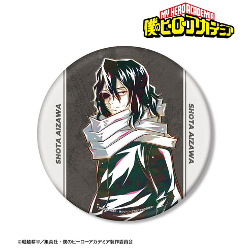 『僕のヒーローアカデミア』相澤消太 Ani-Art 第9弾 BIG缶バッジ【202608再販】