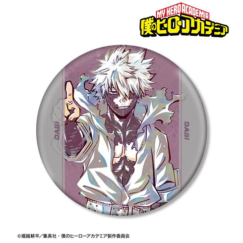 『僕のヒーローアカデミア』荼毘 Ani-Art 第9弾 BIG缶バッジ【202608再販】