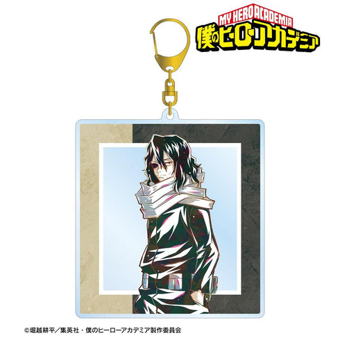 『僕のヒーローアカデミア』相澤消太 Ani-Art 第9弾 BIGアクリルキーホルダー【202608再販】