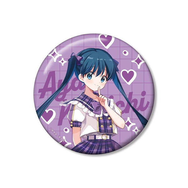 『きんいろモザイク』原悠衣先生 描き下ろし 小路綾 アイドル風衣装ver. 100mm缶バッジ