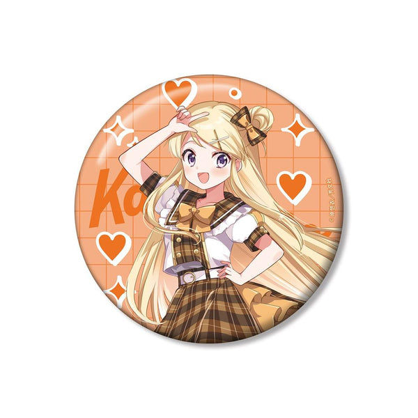 『きんいろモザイク』原悠衣先生 描き下ろし 九条カレン アイドル風衣装ver. 100mm缶バッジ