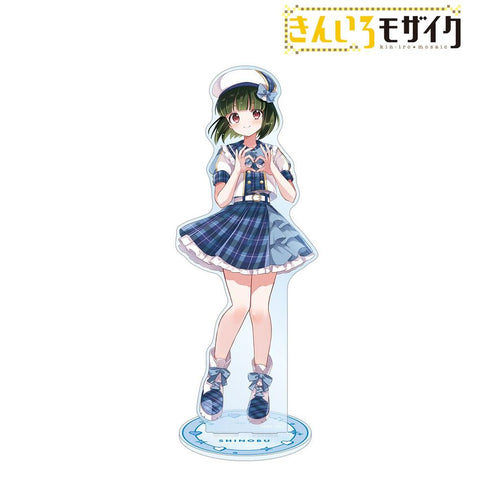 『きんいろモザイク』原悠衣先生 描き下ろし 大宮忍 アイドル風衣装ver. 特大アクリルスタンド