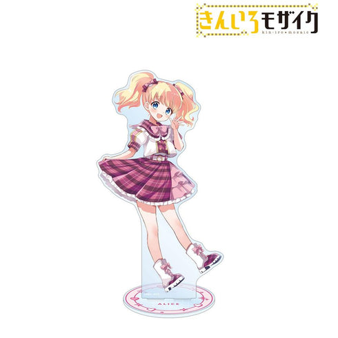 『きんいろモザイク』原悠衣先生 描き下ろし アリス・カータレット アイドル風衣装ver. 特大アクリルスタンド