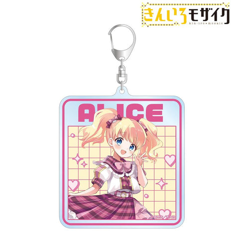 『きんいろモザイク』原悠衣先生 描き下ろし アリス・カータレット アイドル風衣装ver. BIGアクリルキーホルダー