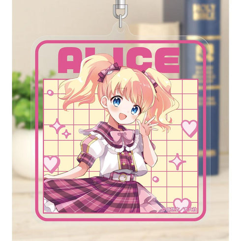 『きんいろモザイク』原悠衣先生 描き下ろし アリス・カータレット アイドル風衣装ver. BIGアクリルキーホルダー
