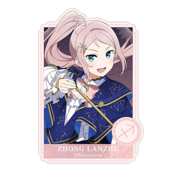 『ラブライブ!虹ヶ咲学園スクールアイドル同好会』描き下ろし 鐘 嵐珠 十二星座ver. ダイカットステッカー