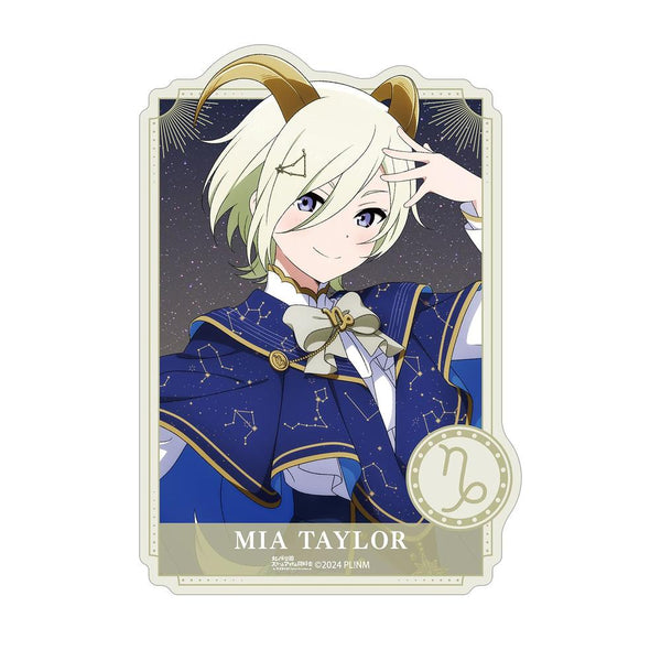 『ラブライブ!虹ヶ咲学園スクールアイドル同好会』描き下ろし ミア・テイラー 十二星座ver. ダイカットステッカー