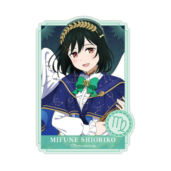 『ラブライブ!虹ヶ咲学園スクールアイドル同好会』描き下ろし 三船栞子 十二星座ver. ダイカットステッカー